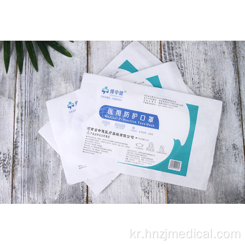 4ply Non Woven Fabric Medical FFP2 페이스 마스크